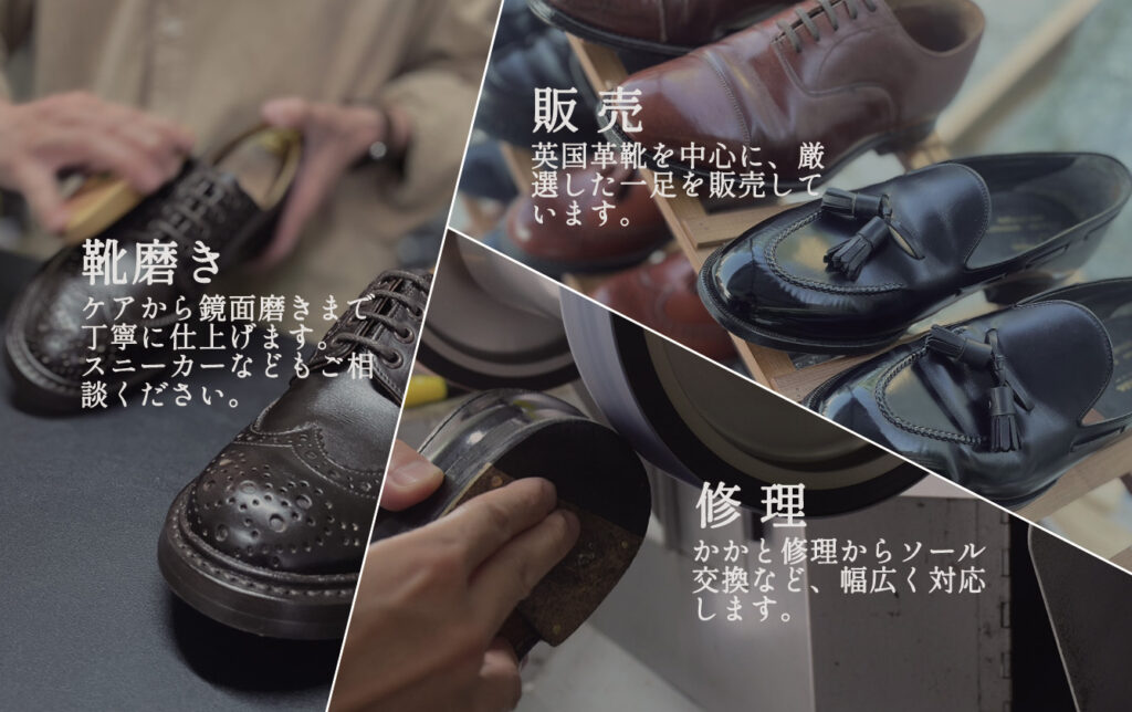 ショップカード裏面例